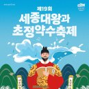 축제(서양화) 네이버블로그