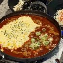 케마 | 평택 송탄 | 냄비닭발 | 송탄냄비닭발, 송탄출장소 국물 닭발 맛집 추천 후기