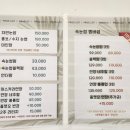성서 속눈썹펌 잘하는곳 &#34;아마빌리스뷰티&#34;