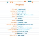 바리톤 이응광의 Daum카페