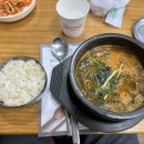 동강수산장어 이미지