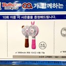 남성컷전문멋진남자 이미지