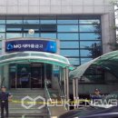 영주파출소 이미지