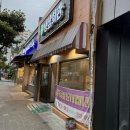 무전4길 이미지