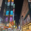 오요호스텔 명동 1 | 명동에서 즐기는 일본 보다 더 맛있는 오코노미야끼 맛집, 단체 회식 연말 모임하기 좋은 우와 명동 후기