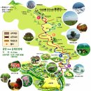 산골목장 이미지