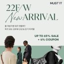 머스트 이미지