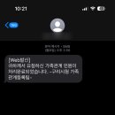 구리시청 이미지