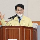 강릉4 - 3558 | 강릉4