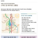 용인 공세동 대주피오레1단지, 2단지 최대52%할인분양 이미지