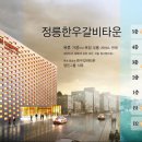 (주)영진엠앤에프 이미지