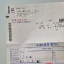 중랑우체국 이미지