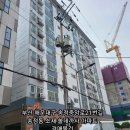 송정중앙로 20 이미지