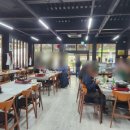 봉자네1번지 이미지