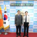 오산-청학-청학-2 이미지