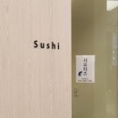스시시오미즈