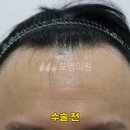 모엠의원 이미지