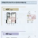 국제빌딩 이미지