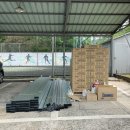 대은목욕탕 이미지