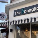 더빵집(The ppangjip)