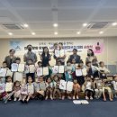 대평동_대평초등학교 이미지