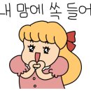 치오베이크샵 이미지
