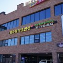 담아온건강 이미지