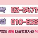 한승미 이미지