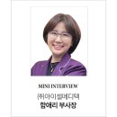 큐어메디텍 이미지