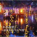범내골역 6번 출구 | [경남] 10월 가을 여행 추천 : 소규모 프라이빗 함안 낙화놀이 예약방법 및 꿀팁