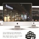 헤이리힐스102 이미지