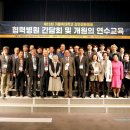 성빈센트병원 이미지