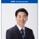 계양로 이미지