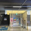 경춘매점 | [구리_공릉닭한마리 갈매점]추운 날엔 역시 뜨끈~한 닭한마리! 갈매맛집 공릉닭한마리 솔직후기❄️