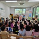 일광대성베르힐어린이집 이미지