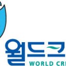 월드크리닝대구북구 - 북구 구암로49길 19-1 | 월드크리닝대구북구
