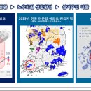 삼호유치원 이미지