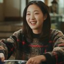 도깨비미용실 이미지