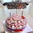 명천정육점 네이버블로그