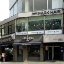 디자이너박 | [솔직후기] 울산 헤어전문샵 “디자이너박”