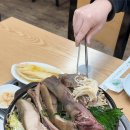 구수 염소농장 이미지