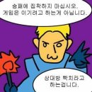 백야기업 이미지