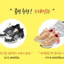 콜핑 초읍점 이미지
