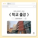 느린학습자의 이해 이미지