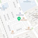 교과서 속 그림책으로 놀자 이미지