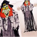 마귀할멈 이벤트 이미지