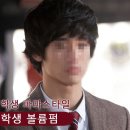 마이헤어샵 이미지