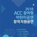 스튜디오 나나다시 ''''우산도둑'''' 이미지