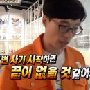 제일기물 네이버블로그