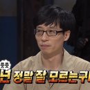 현대붕어빵
